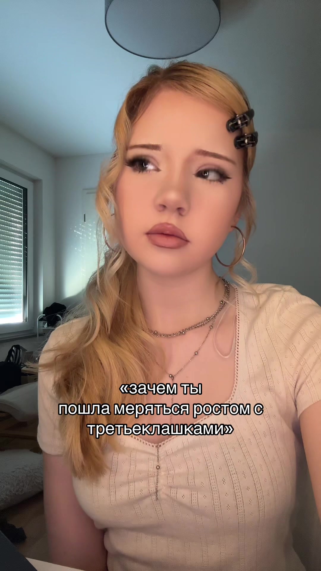 @idkl1s
