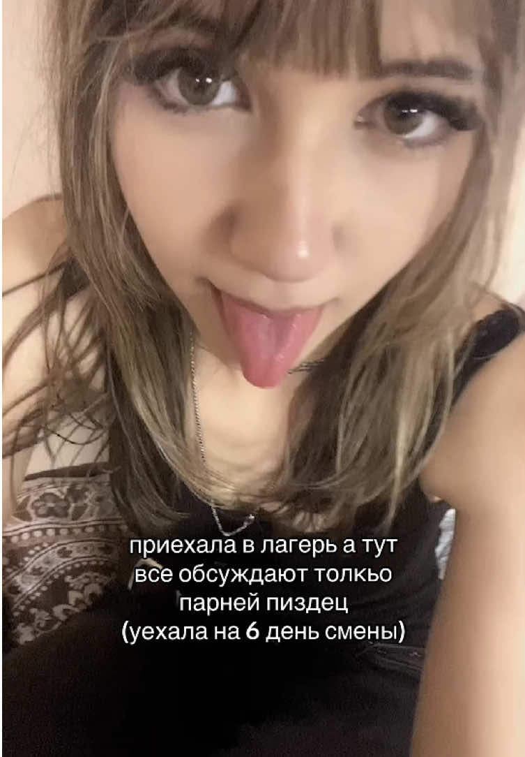 @cupris