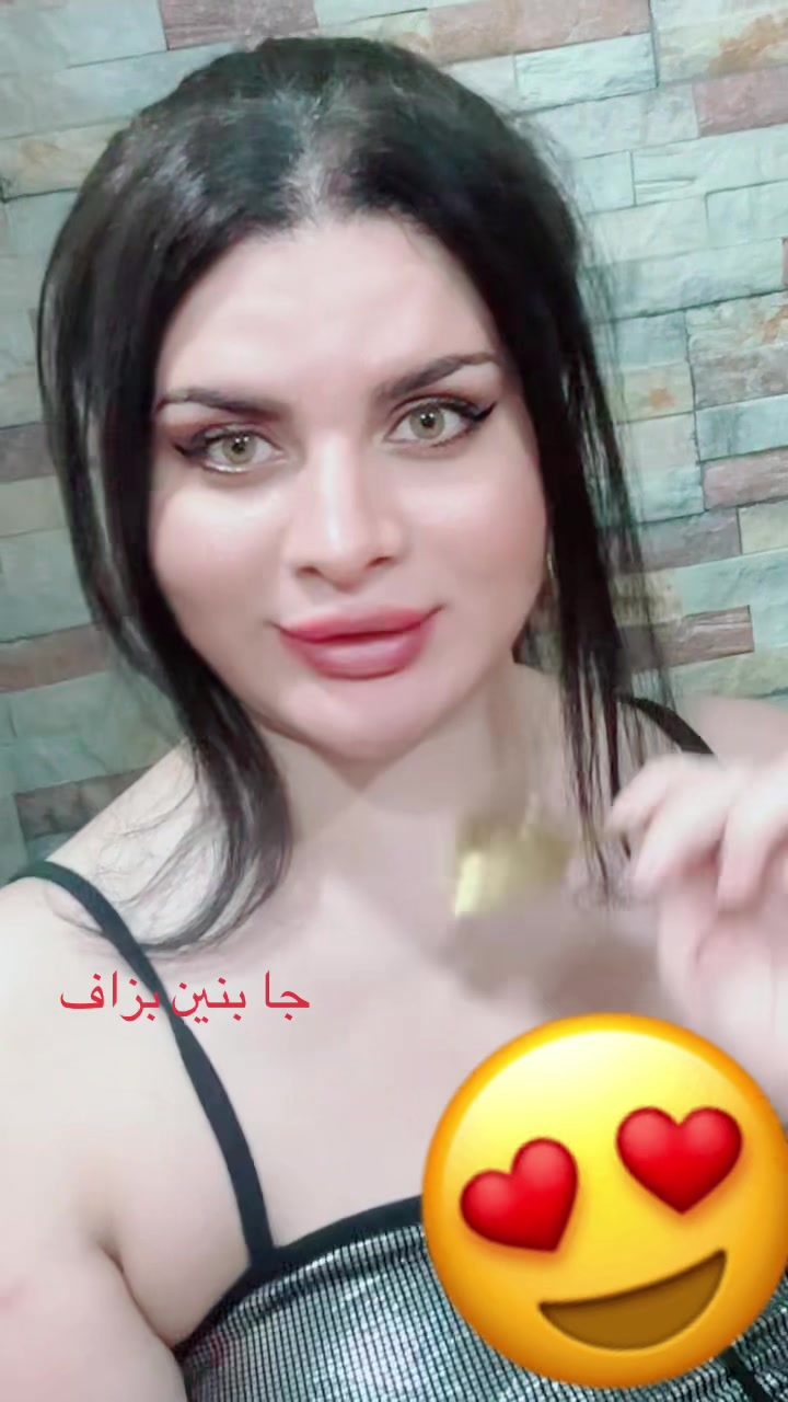 @samira bouaricha