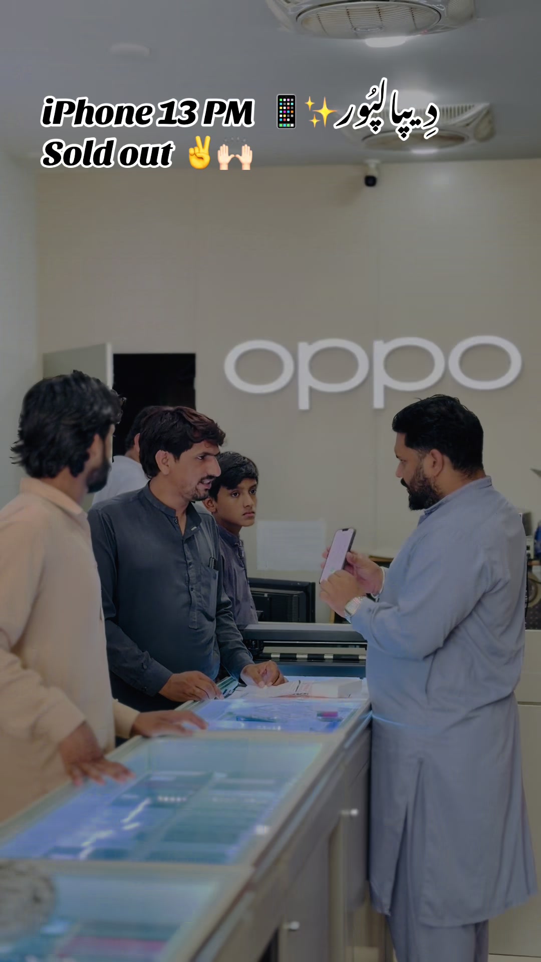 @DP Mobiles 🍎📲 (Store)✅