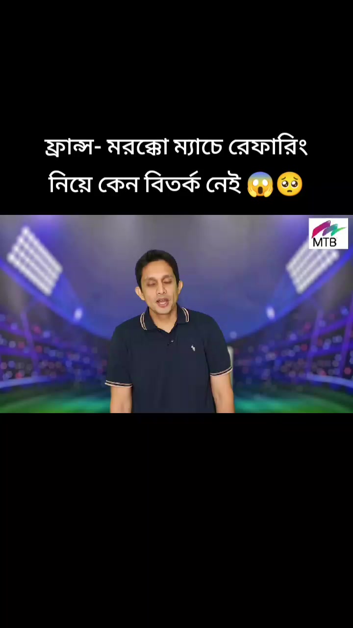 @🔥Rasel Hossain🏏🇧🇩🇵🇰🇦🇫