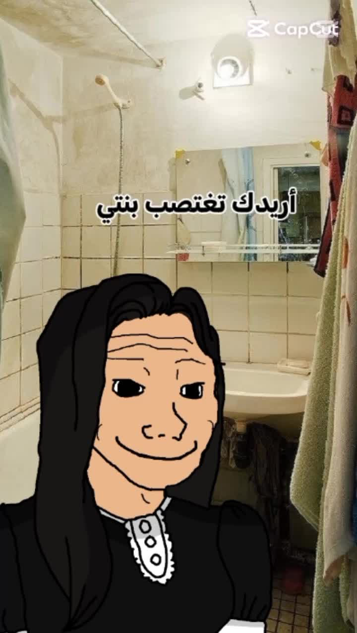 @crime tales