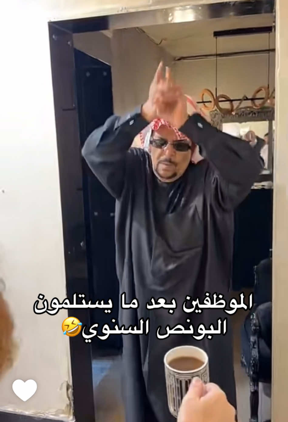@دكتور عبود