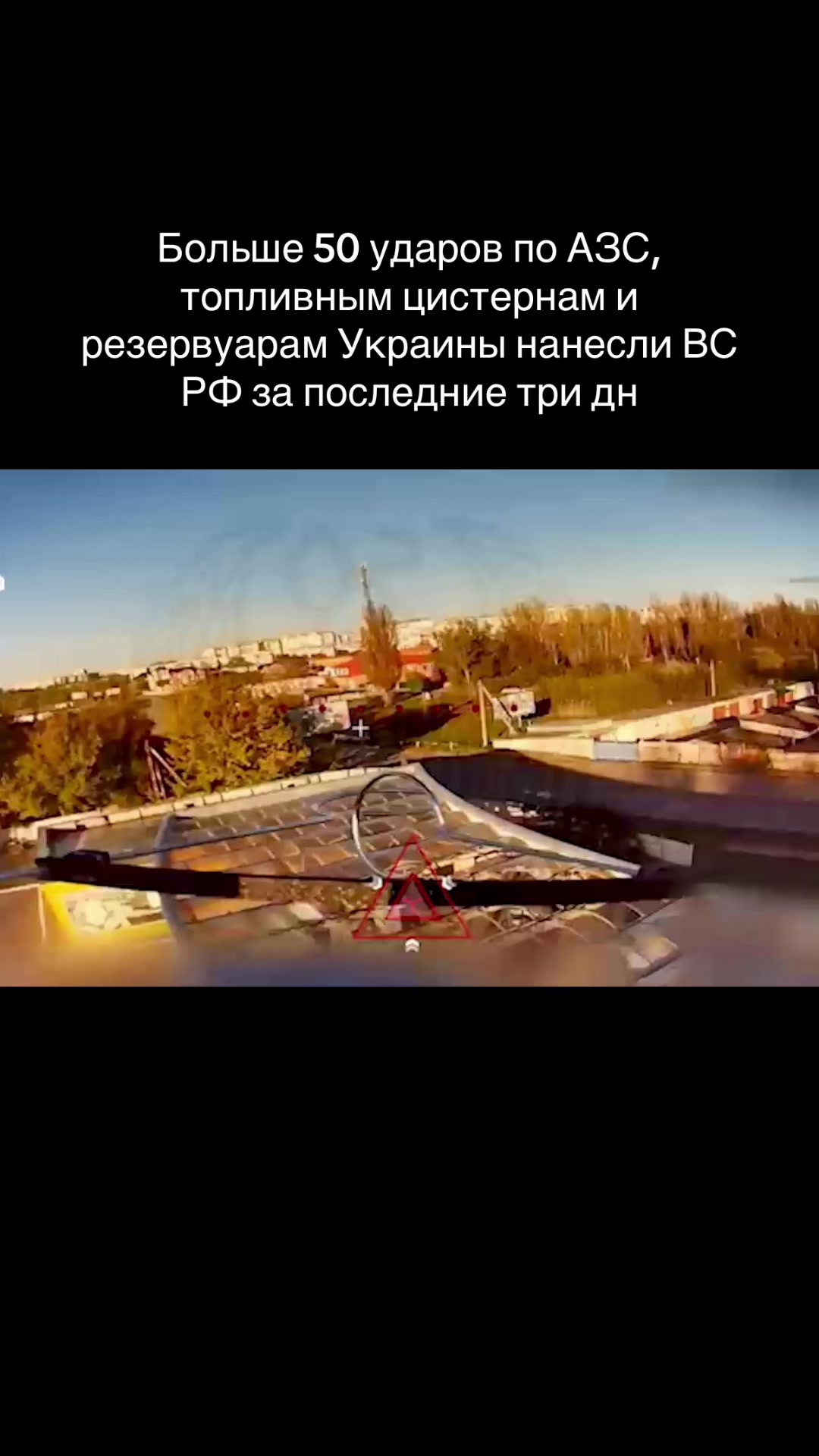 @vtorzhenie
