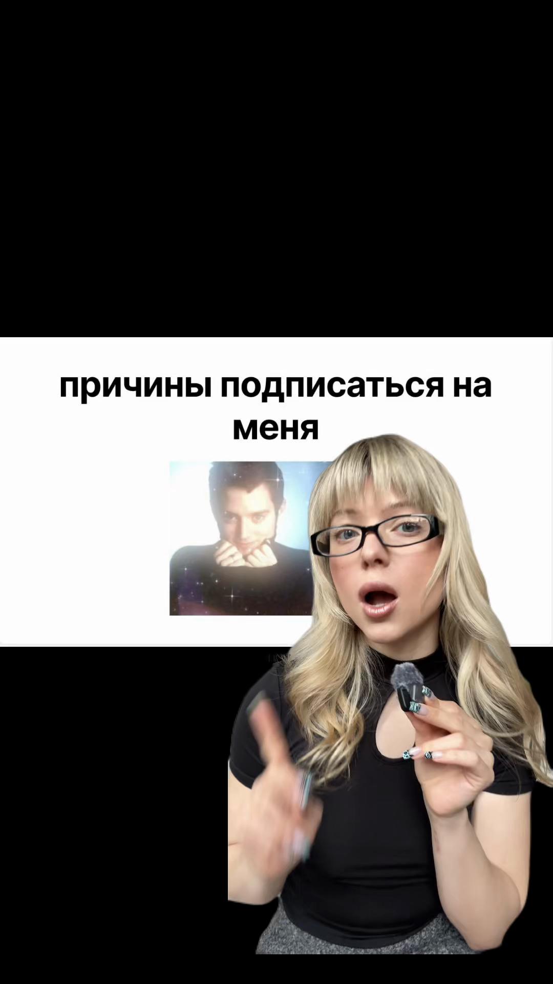 @Kramarevaliza