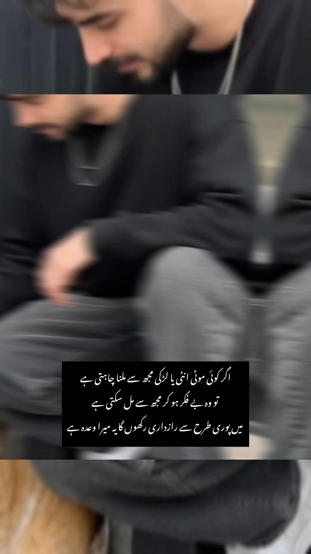 @Pagal Fouji🥵