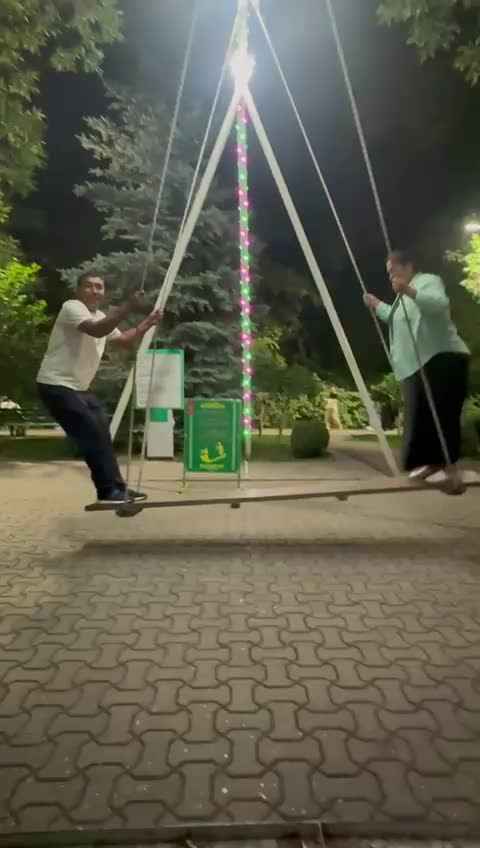 @Айдана