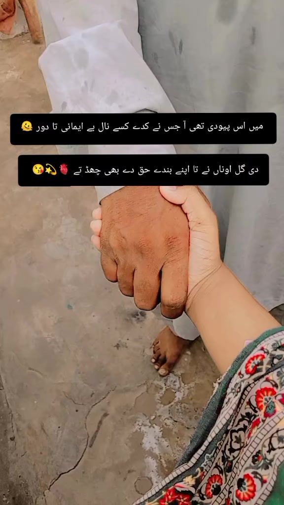 @Muغhal👑