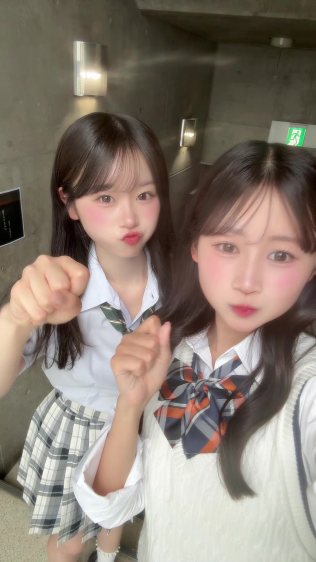 @伊藤彩華