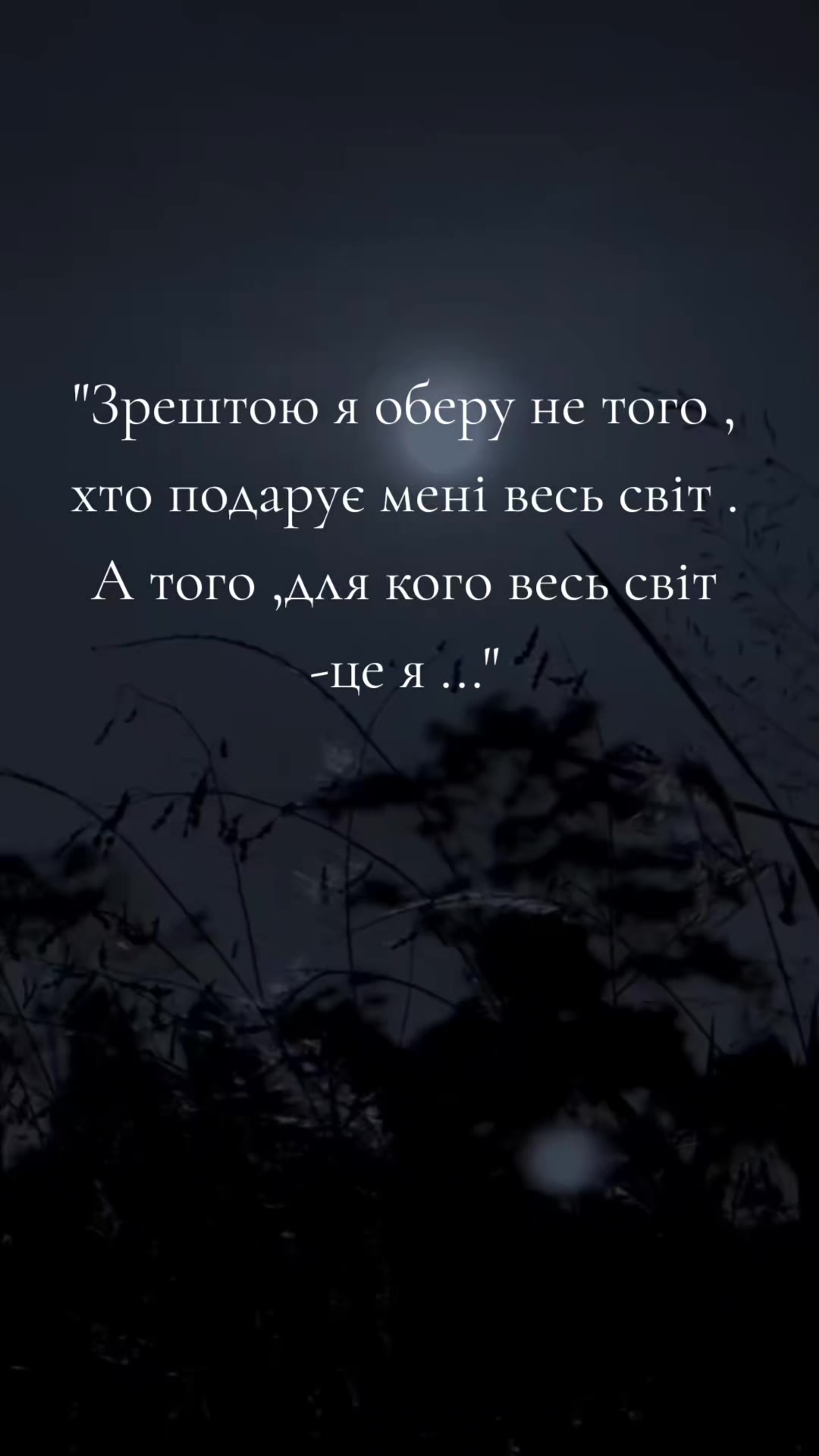@lesyа