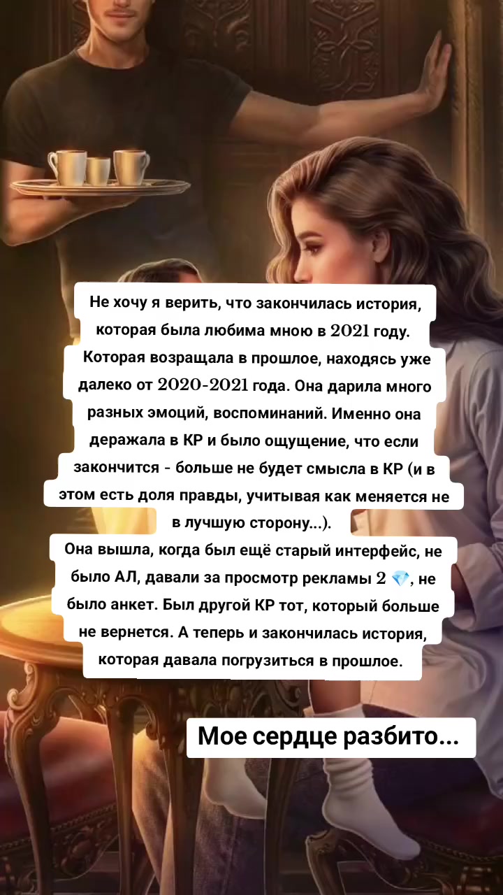 @Anna