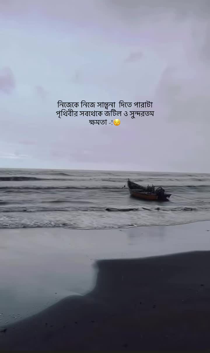 @🇧🇩 Atif aslam Nayeem🇮🇹