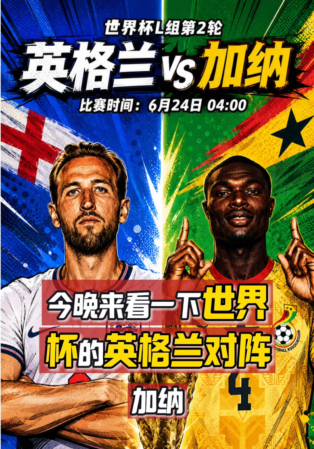 @狮城爆米
