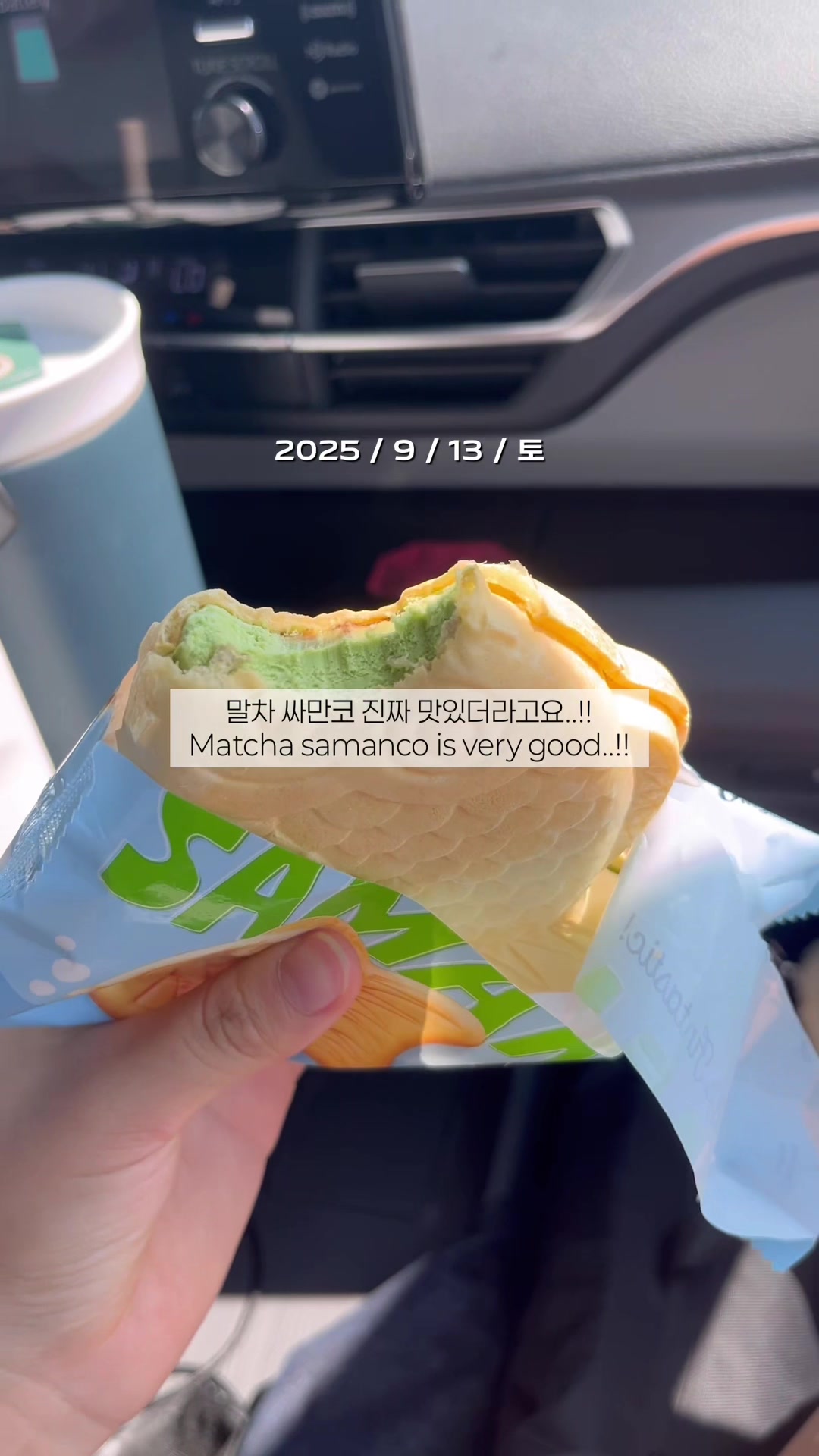 @백 월