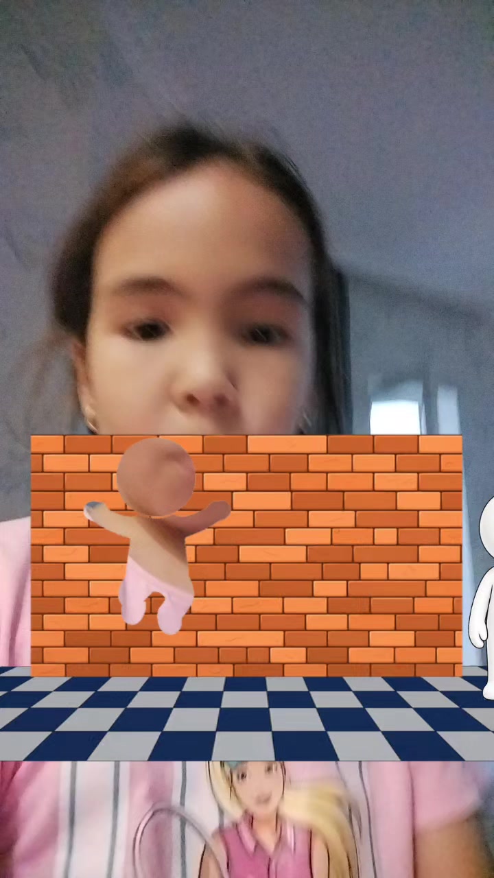 @Ариана