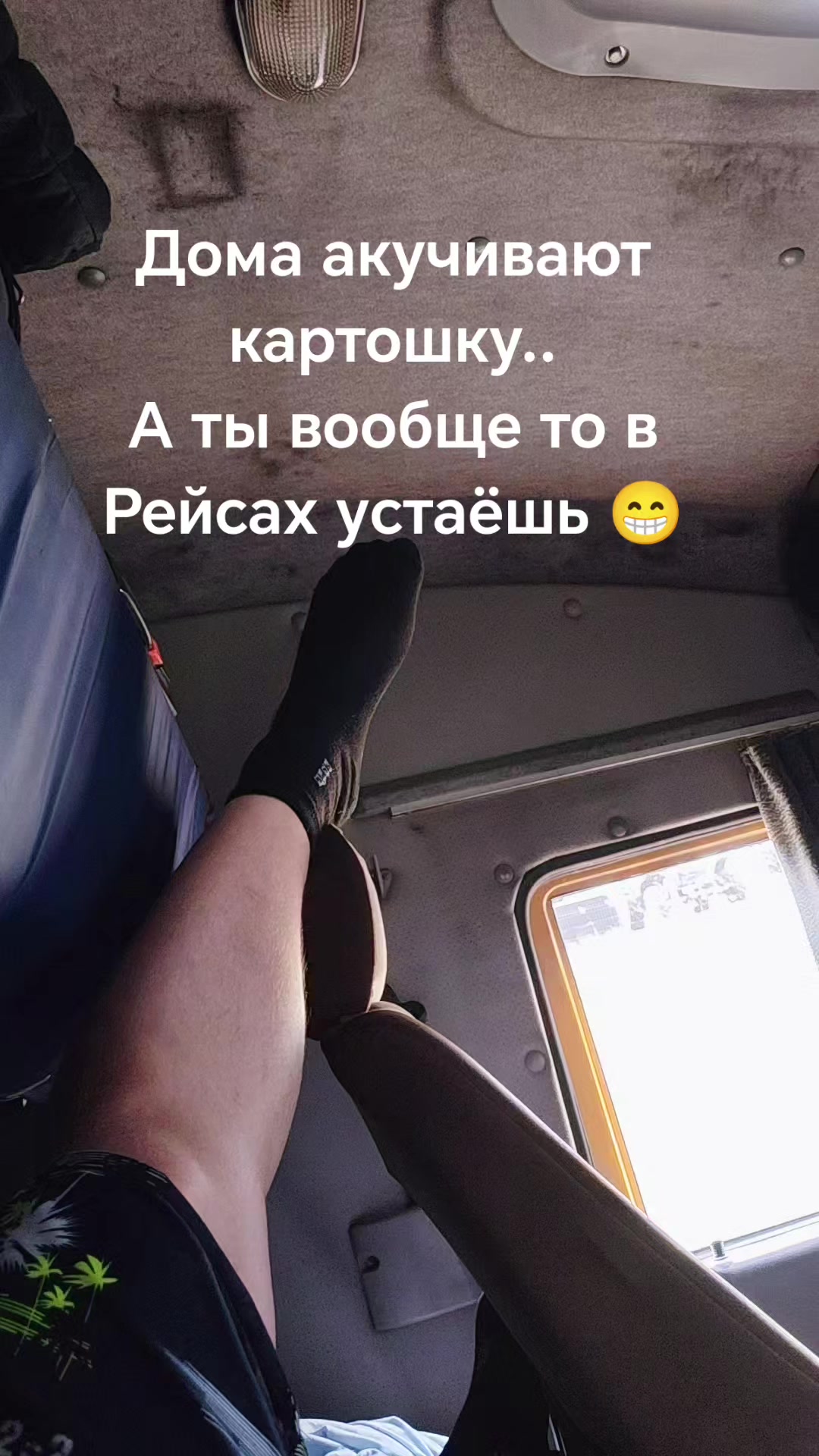 @Александер