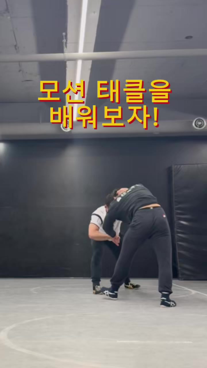 @WWW__wrestler