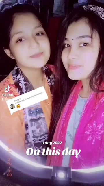 @✈️মায়াবতী✈️
