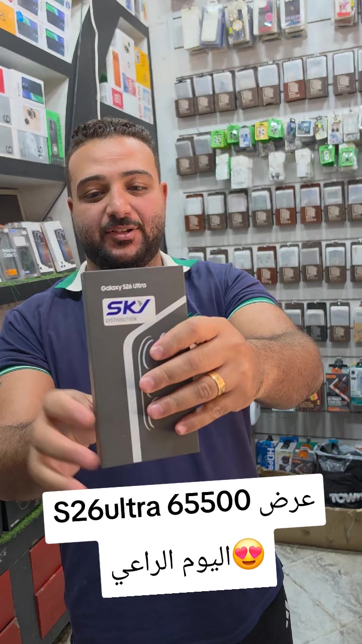 @الراعي ستور😍
