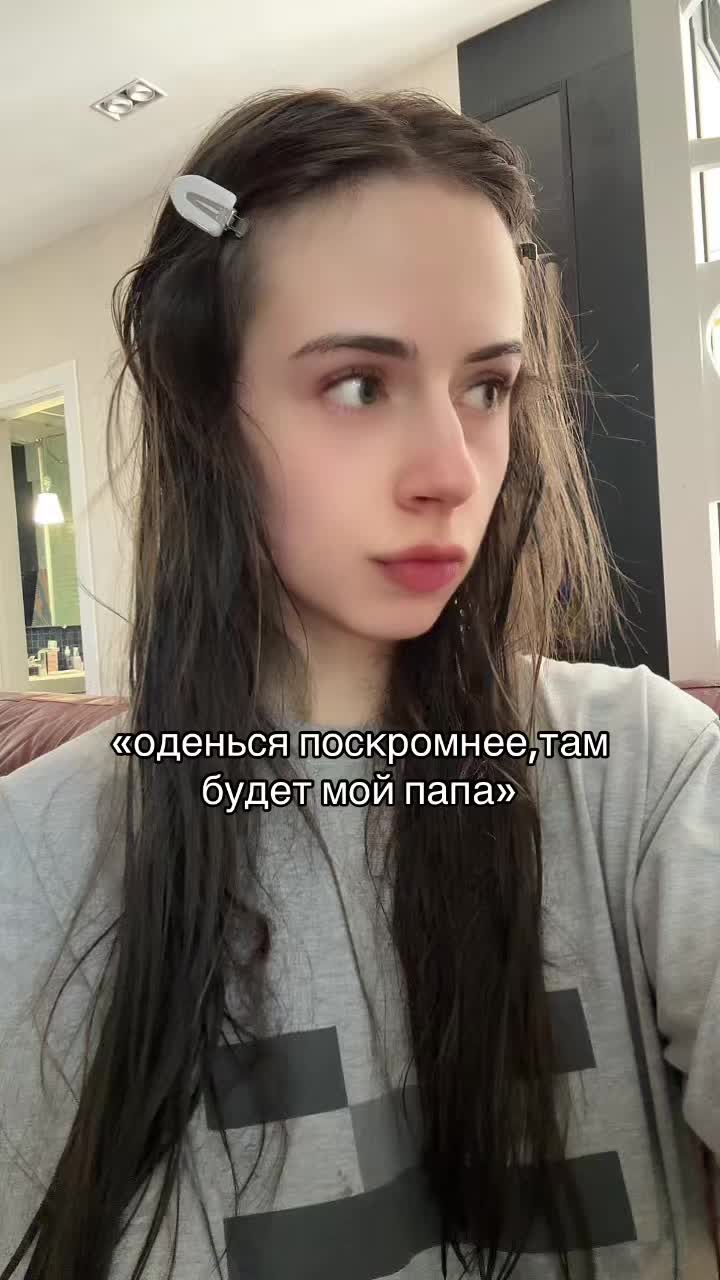 @anastasia