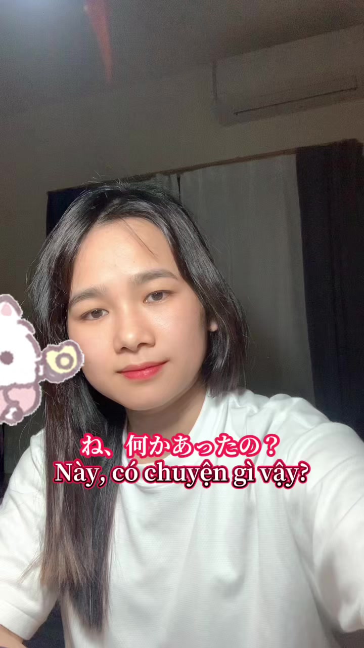 @Tiếng Nhật cùng Linh74❤️