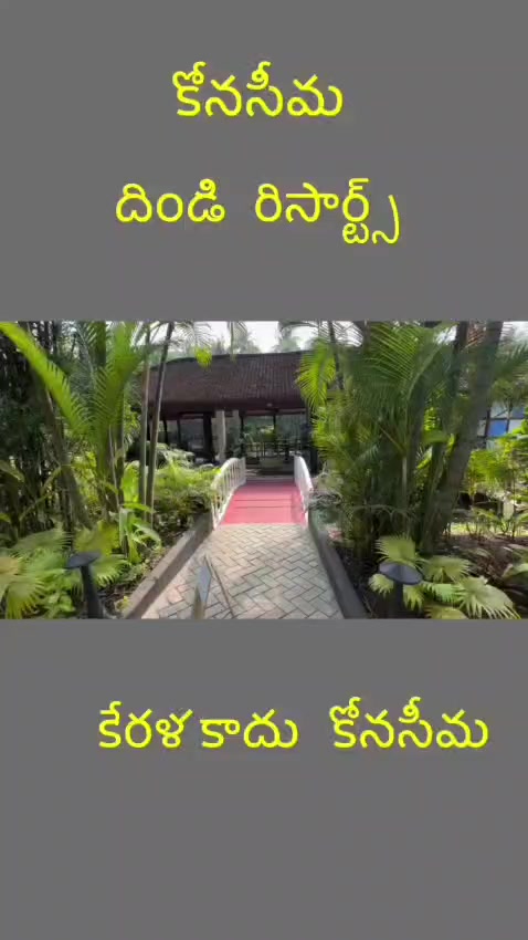 @Bangaram