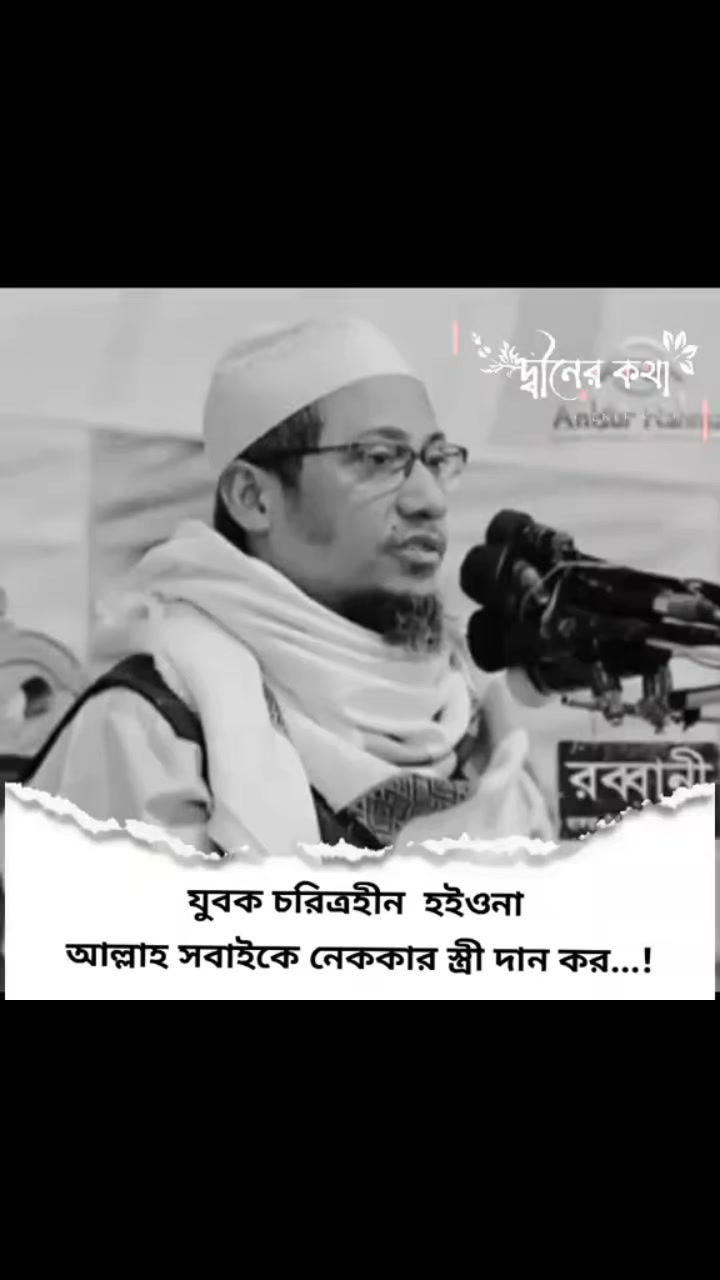 @Md Zubaid