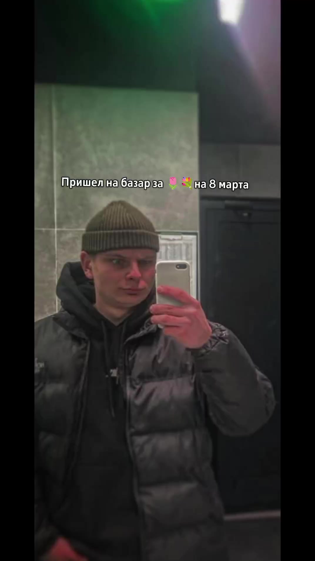 @ЛЯЩ 🦈