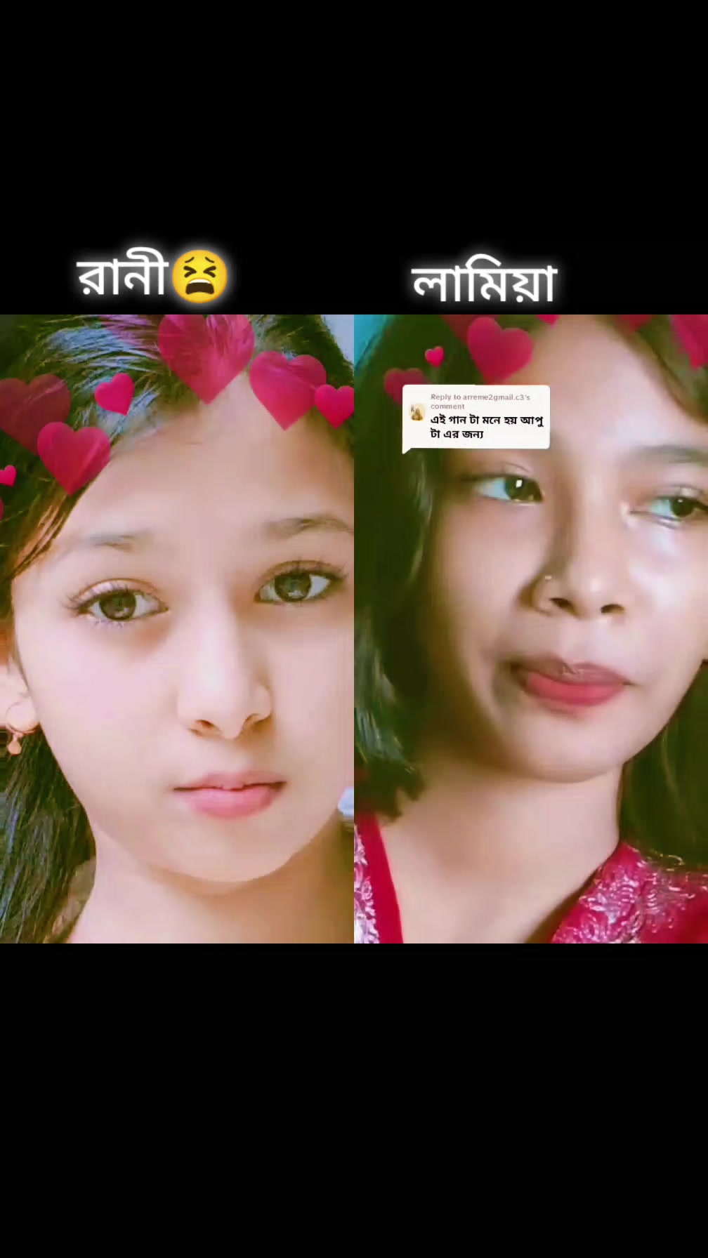 @RANI 😚