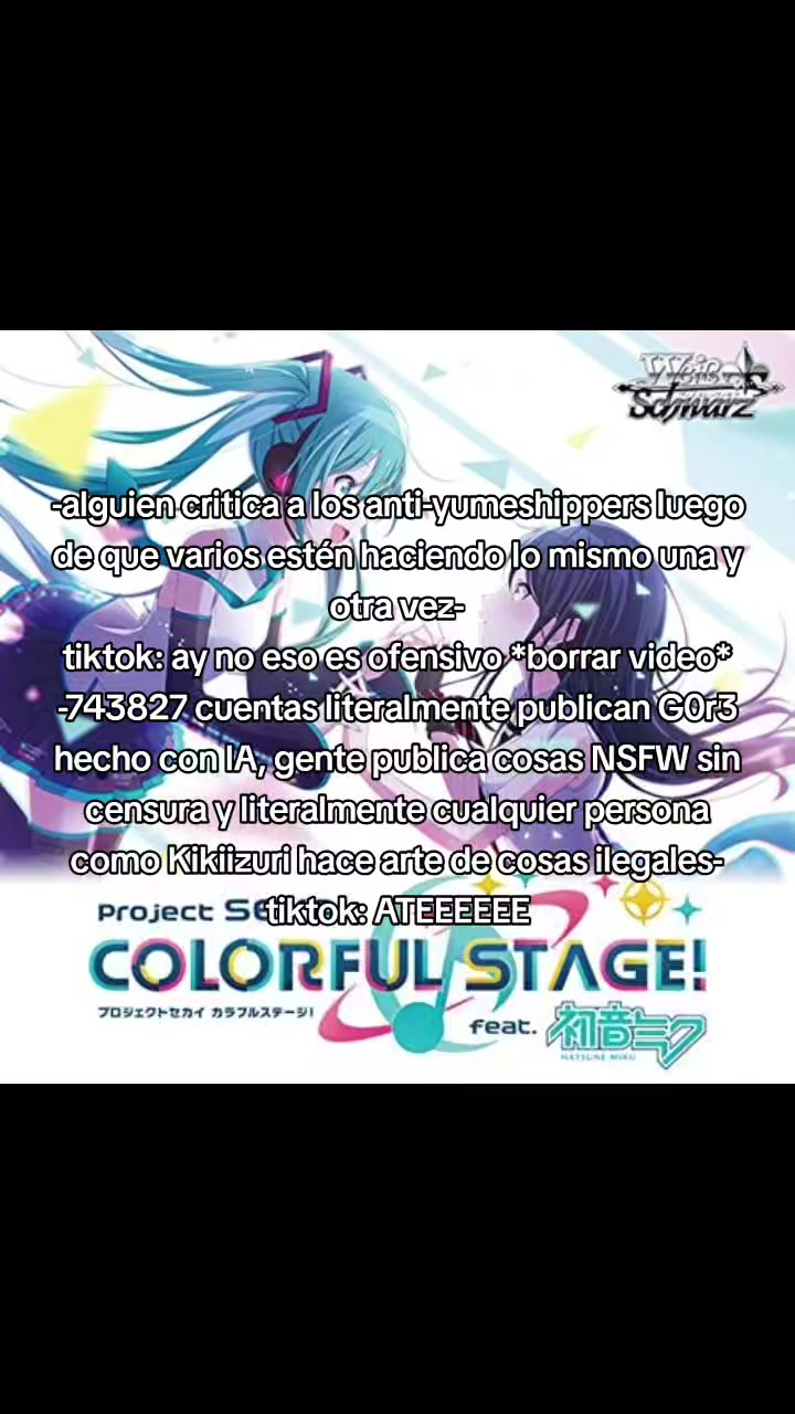 @Himari(MatiWalterland version)
