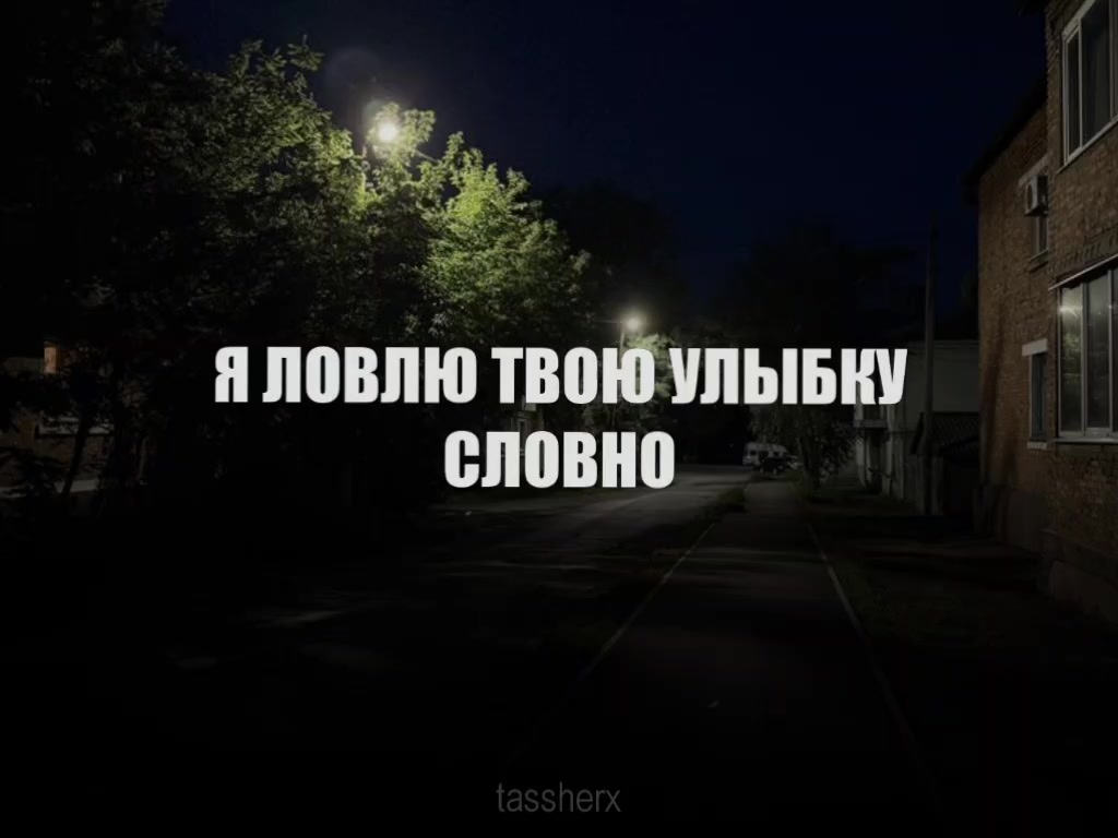 @Tasher