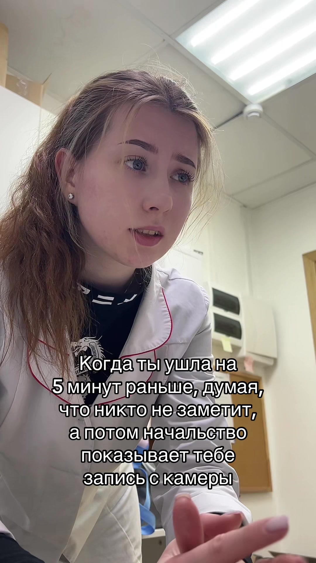 @Крис