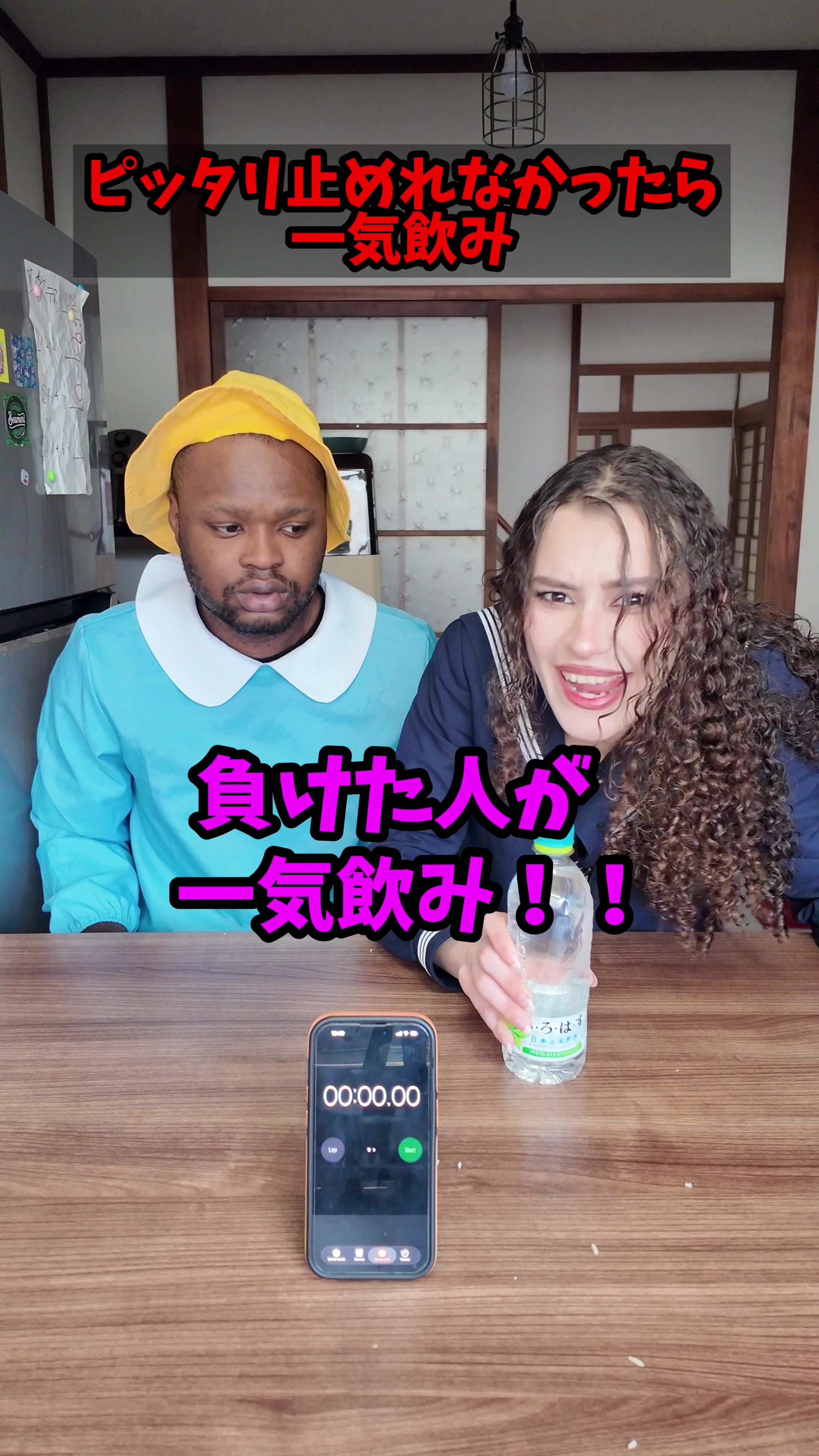 @ダモ好き