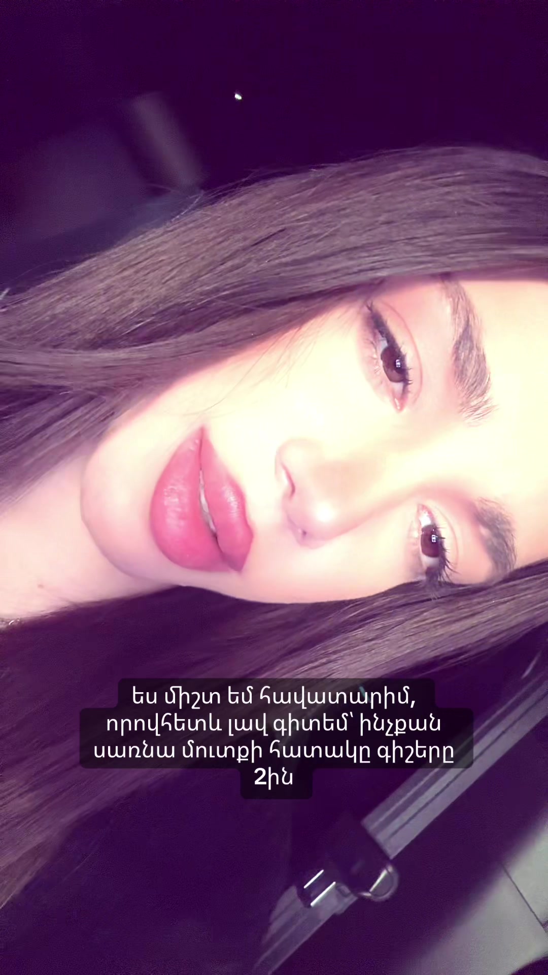 @aııbaryan