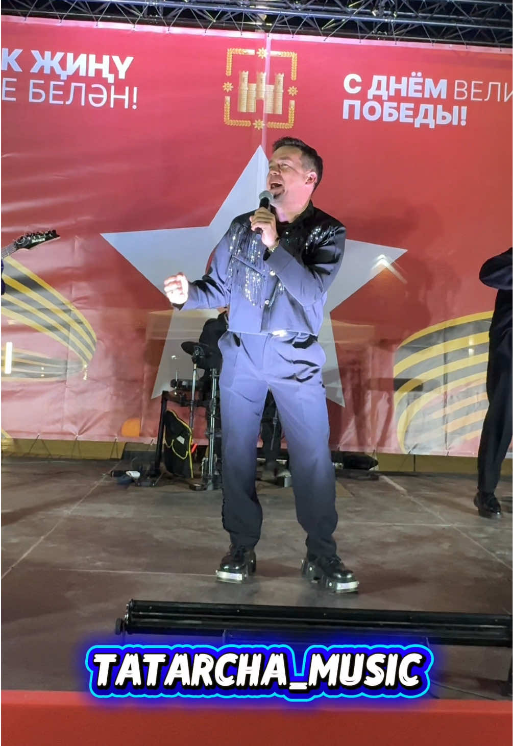 @Татарча Music