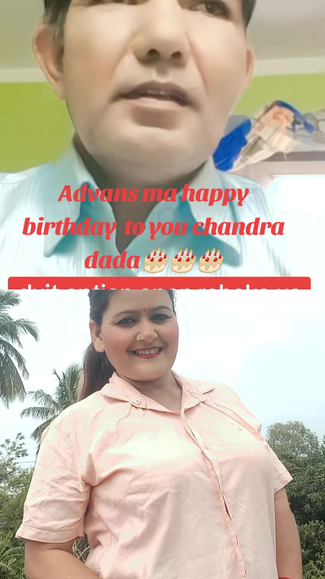 @Sita karki