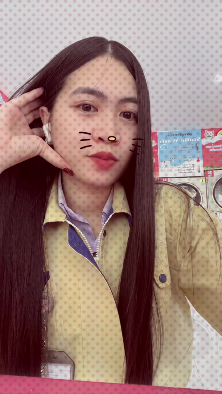 @สาย' ป่านนนนนนนนนนน 🌈