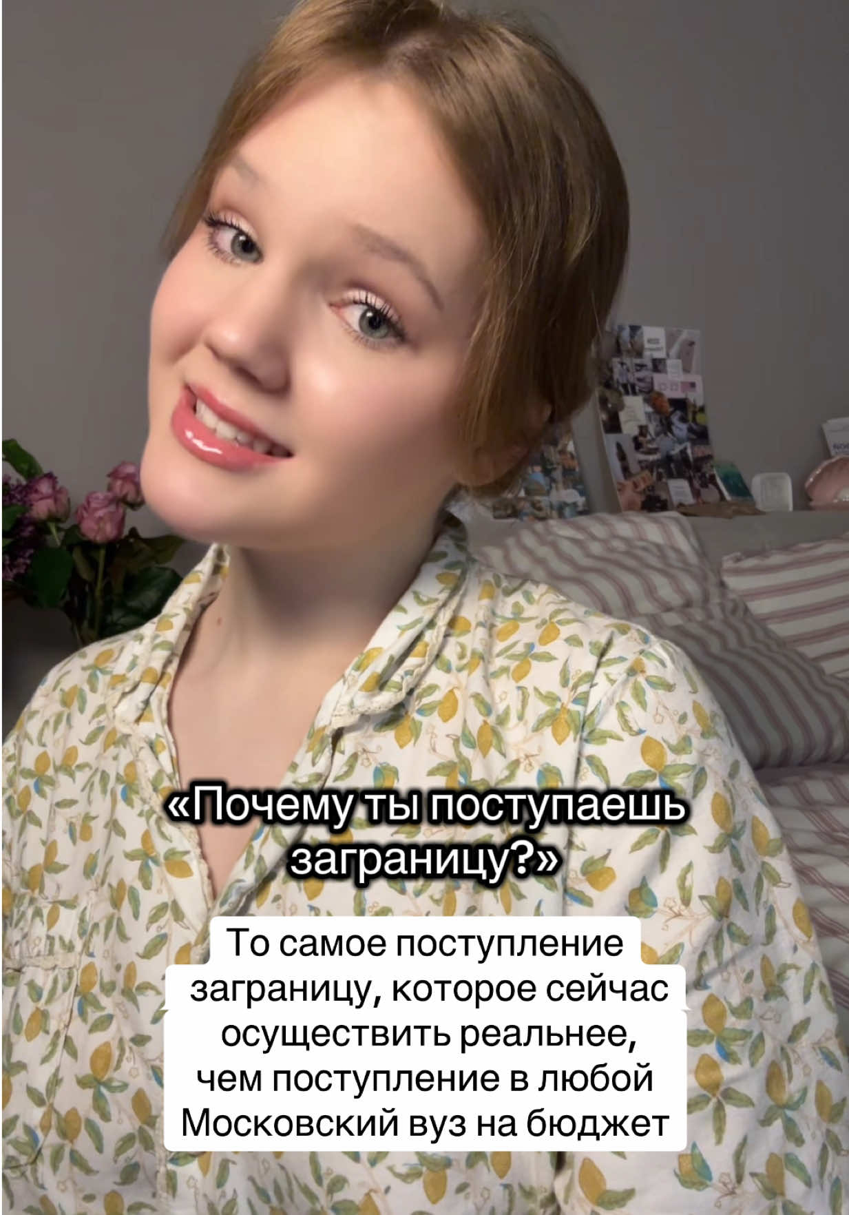 @pollushka