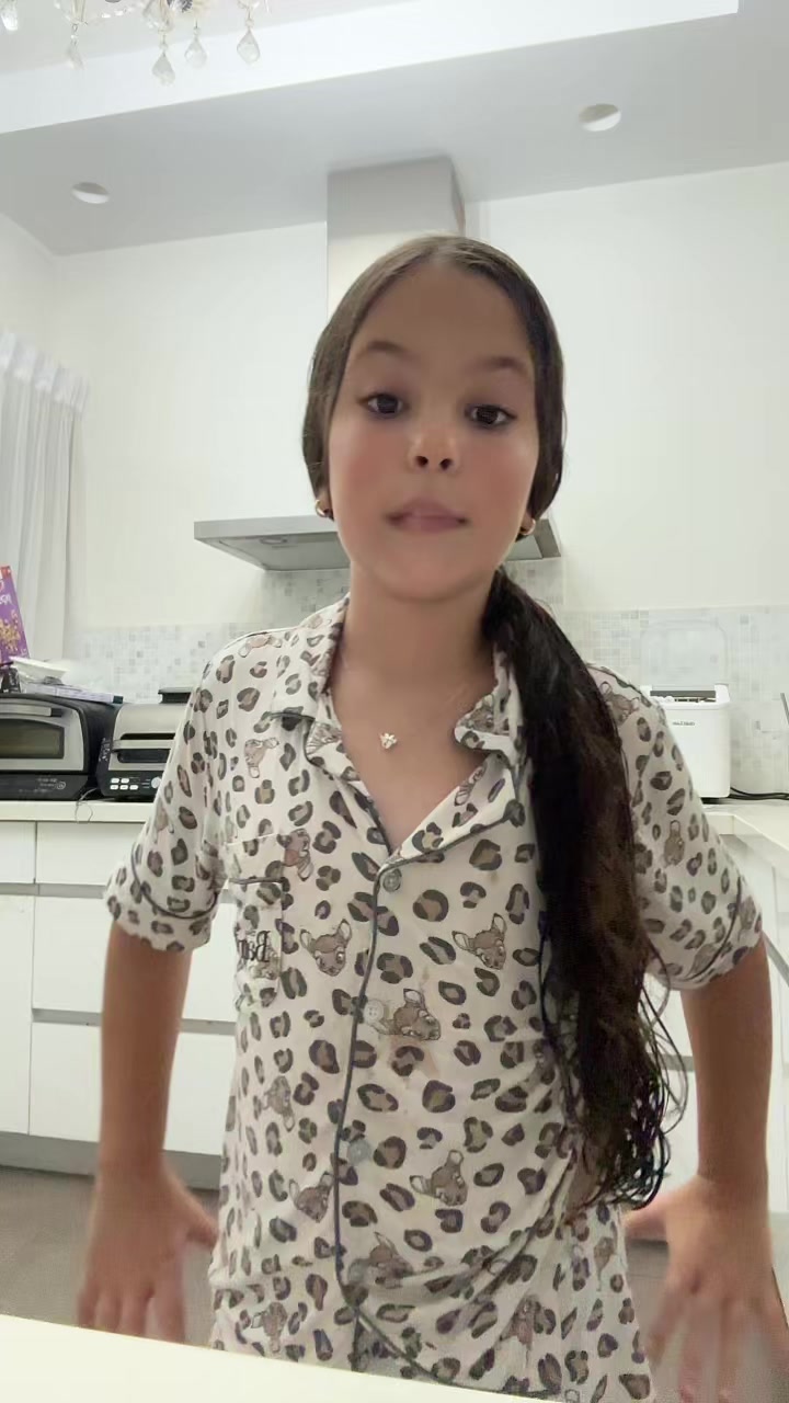 @אמילי המושלמת
