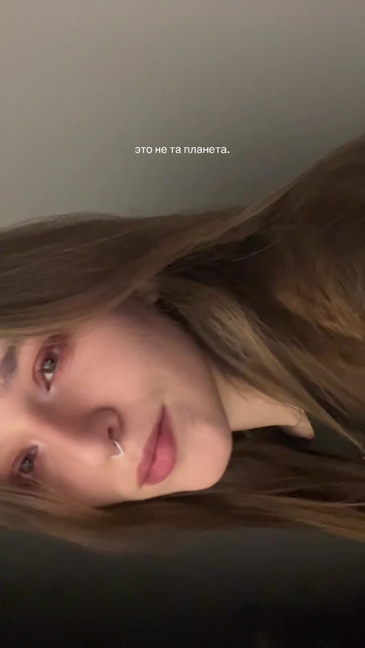 @&ndash; хаос