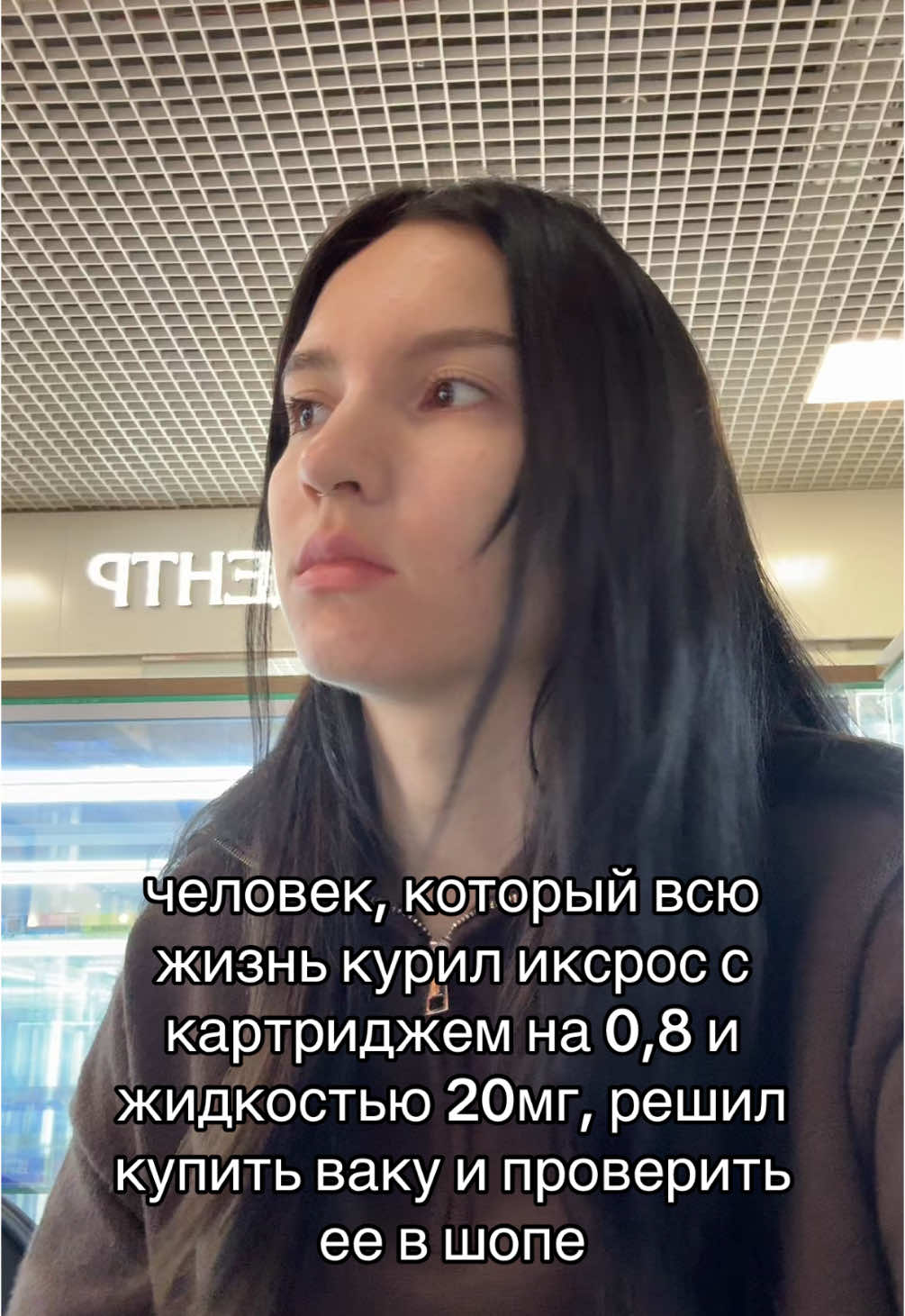 @rawslana