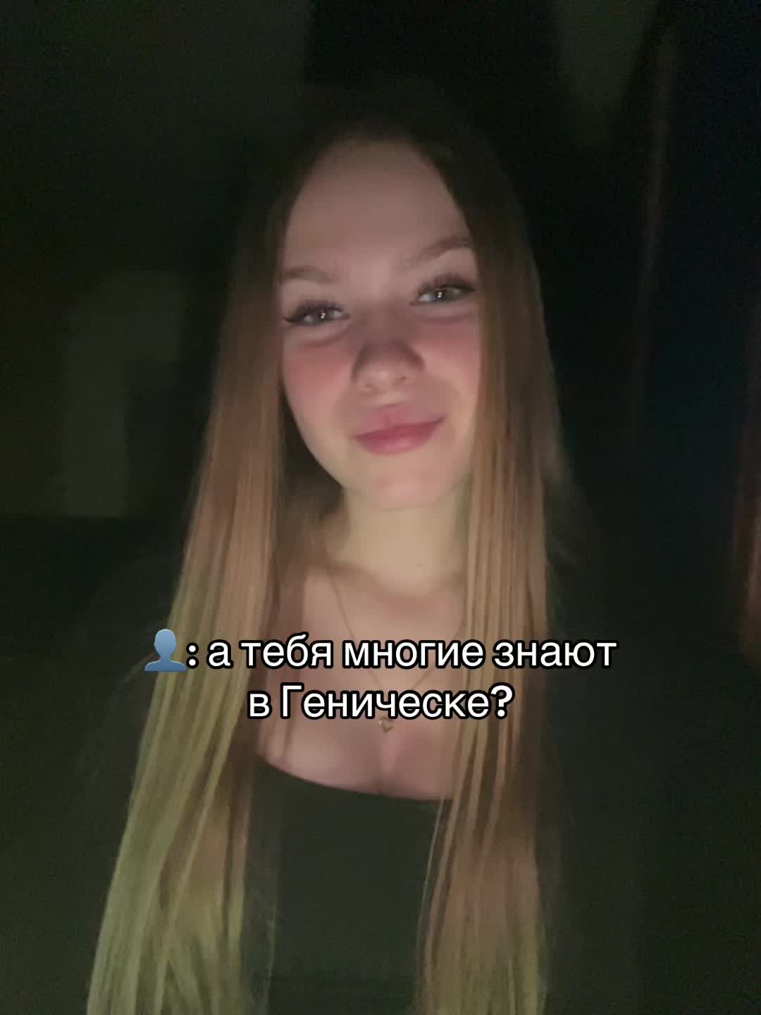@mama sveta
