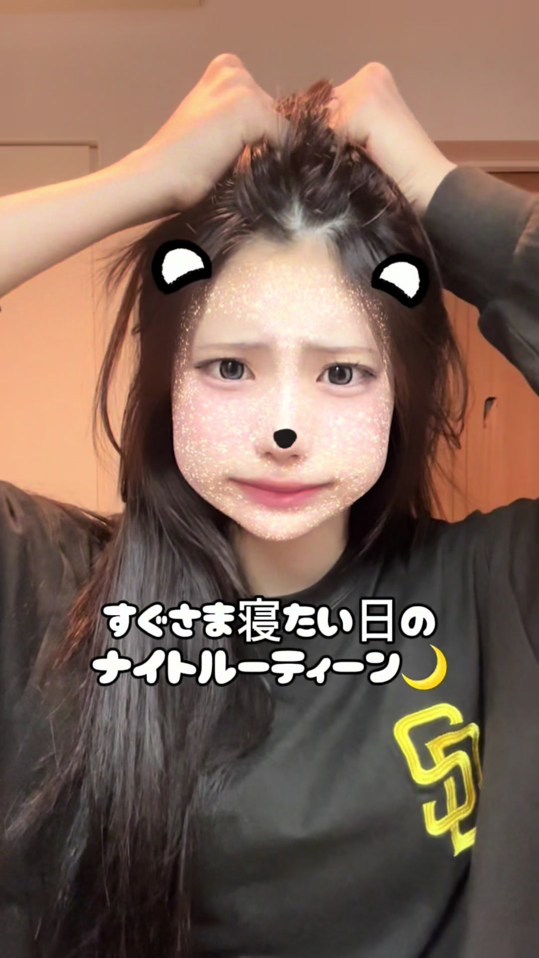 @やまだまお