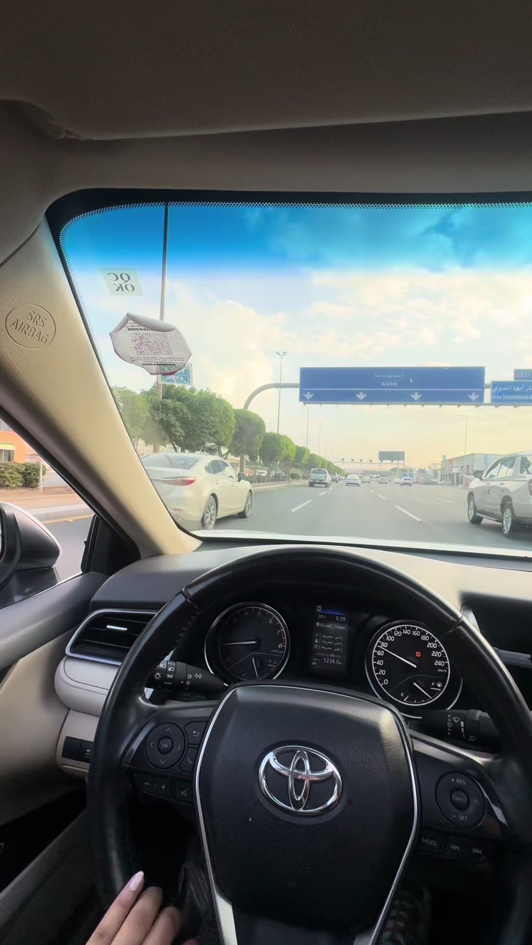 @مَــاَدلِــيْــن|blogger🤳