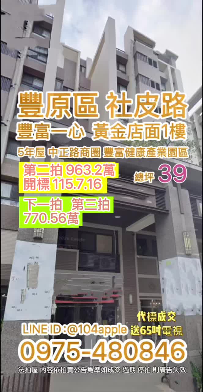 @喬小喬