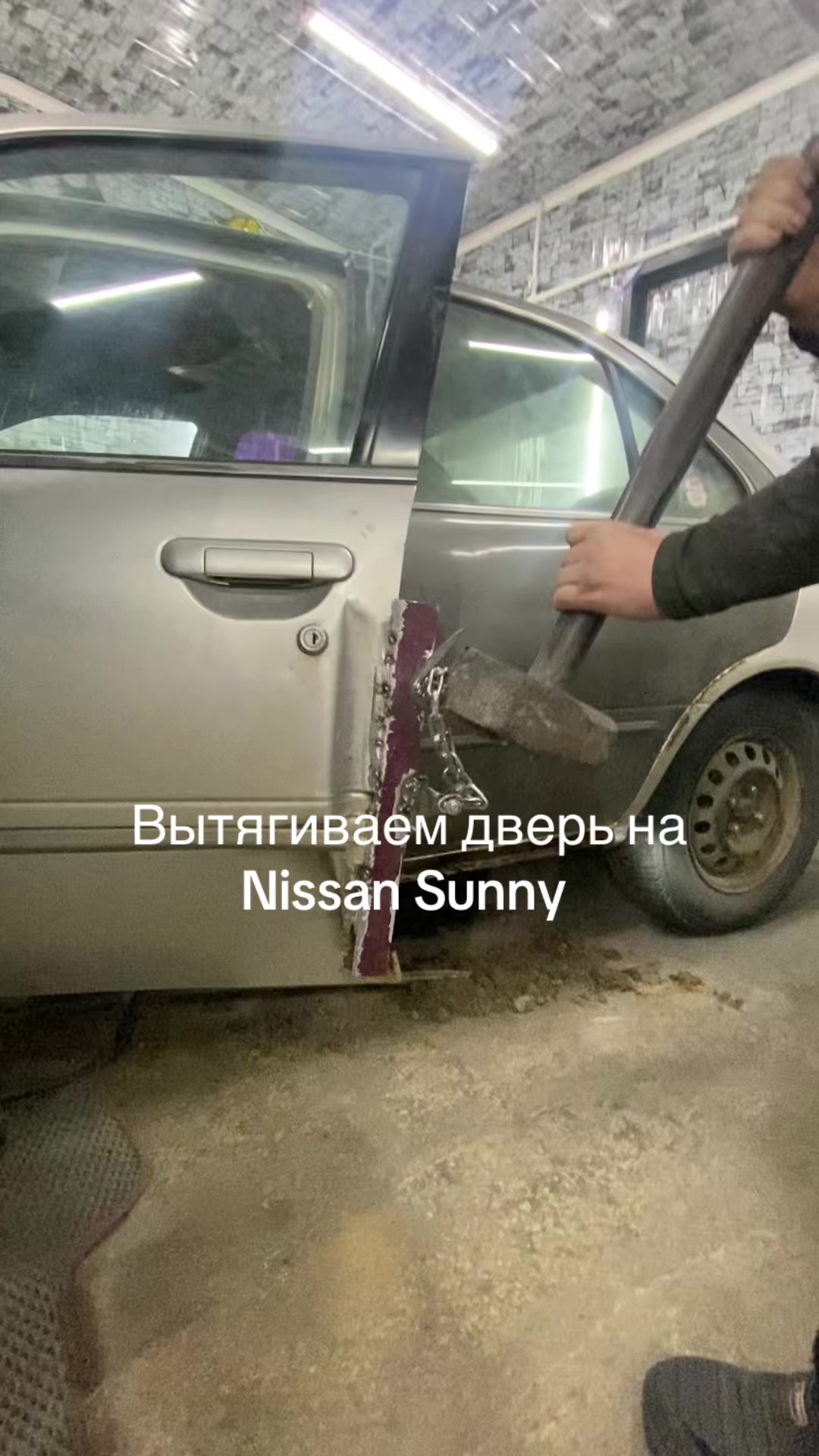 @КузовнойЦех🏎️