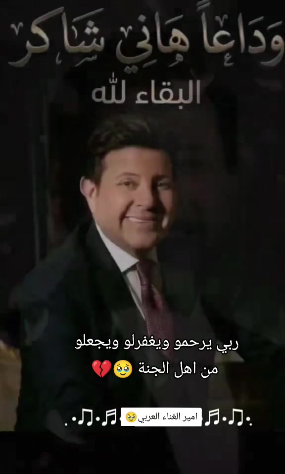 @alestora_reem_