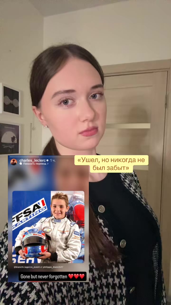 @Vlada