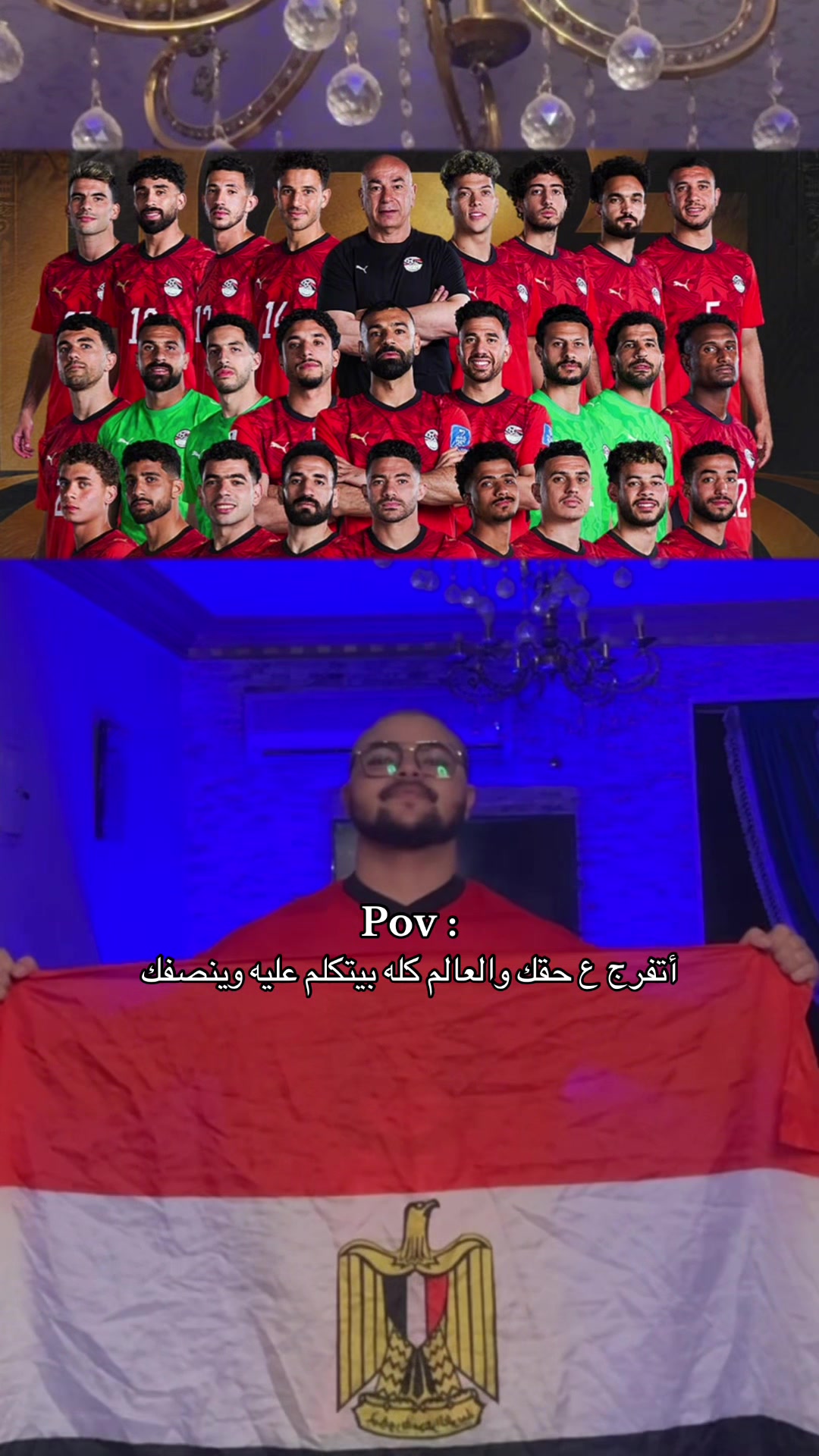 @✅❤️﮼محمد،نينو ❤️✅