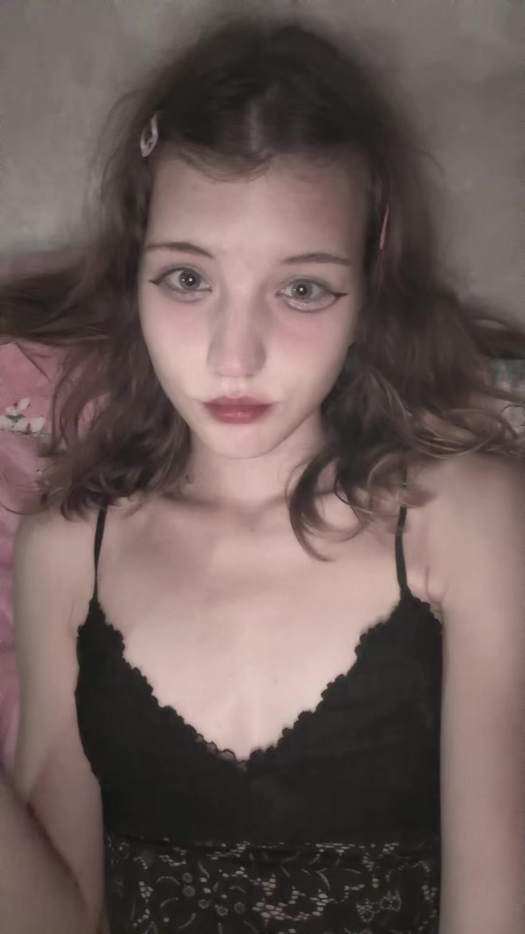 @уля